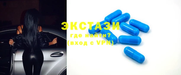шишки Аркадак