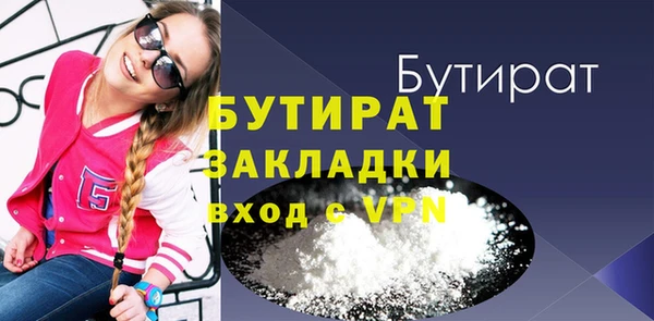 шишки Аркадак